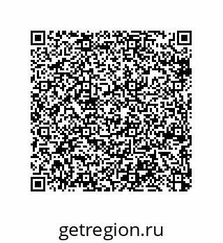 79064102532
