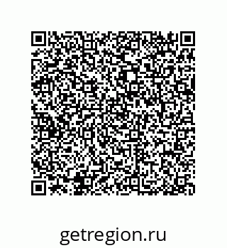 79064103020