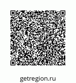 79064103745