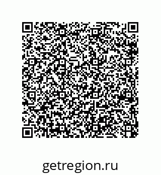 79064103845