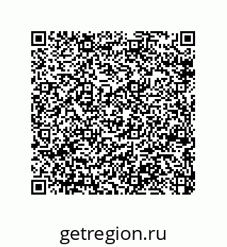 79064103869