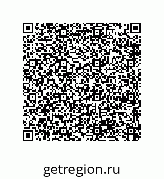 79064103870
