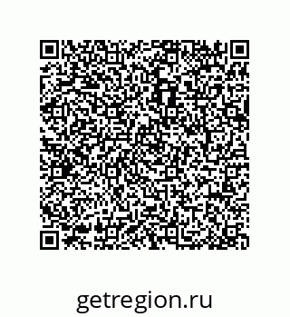 79064103920