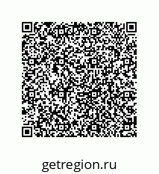79064103945