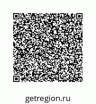 79064104001