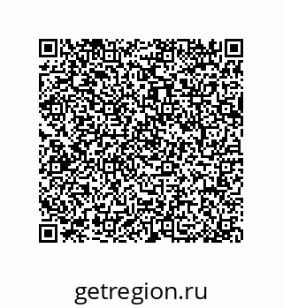 79064104003