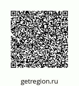 79064104020