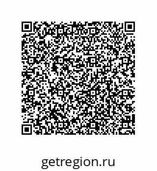 79064104254