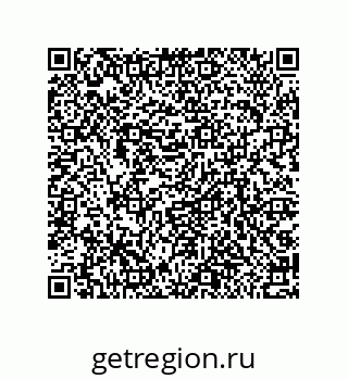 79064104866