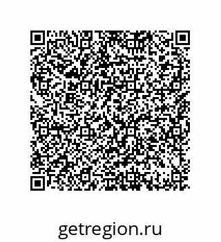 79064104869