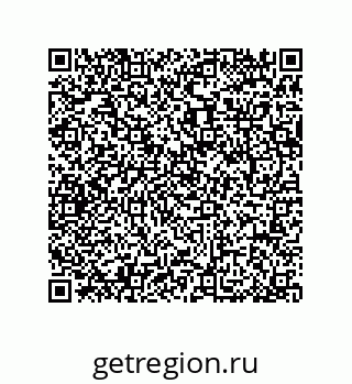 79064104945