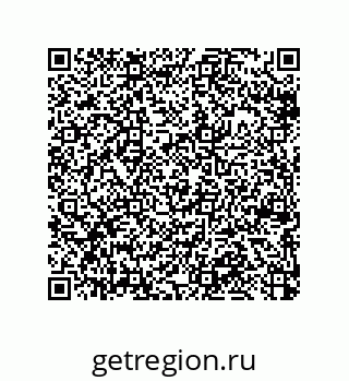 79064105732