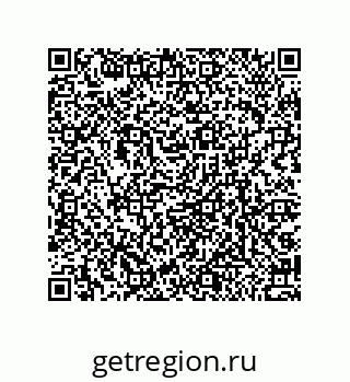 79064106370