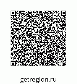 79064106500