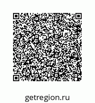 79064106543