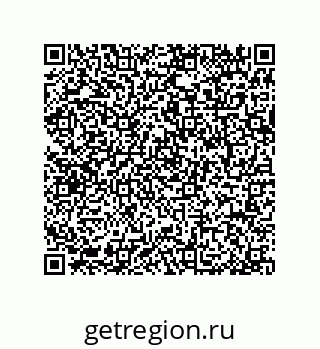 79064106739