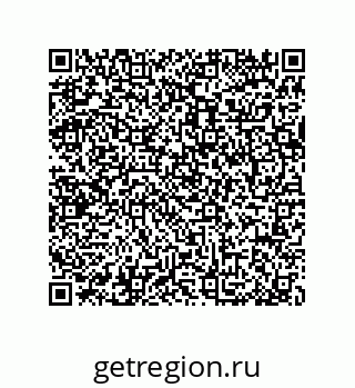 79064106986