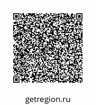 79064107470