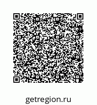 79064107838