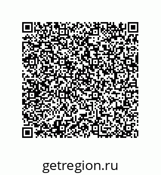 79064108008