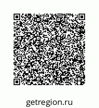 79064108047