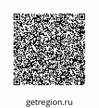 79064108069
