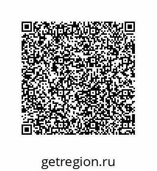 79064108130
