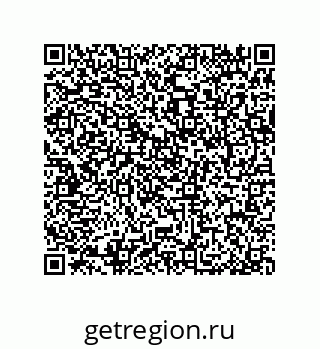 79064108420
