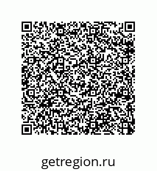 79064108484