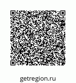 79064108509