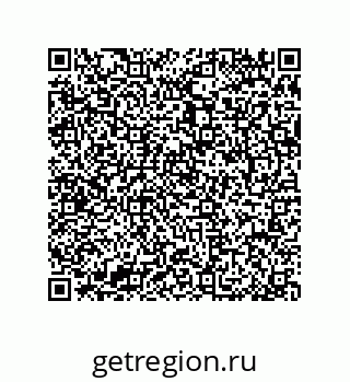 79064108650