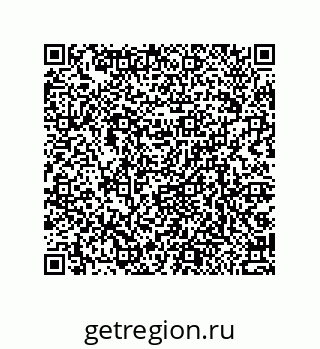 79064108674
