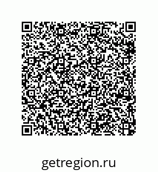 79064108697