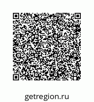 79064108701