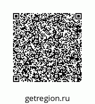 79064108720