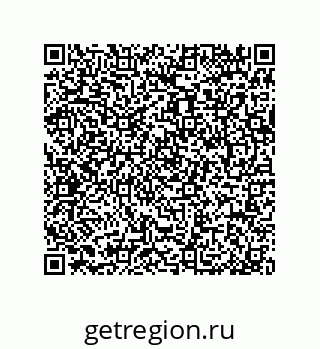 79064108918