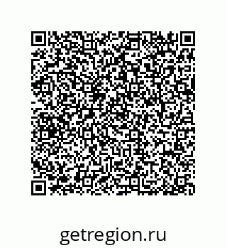 79064109530