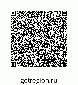 79064109684