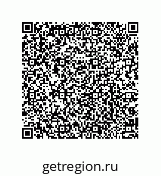 79064109694