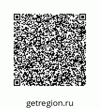 79064109701