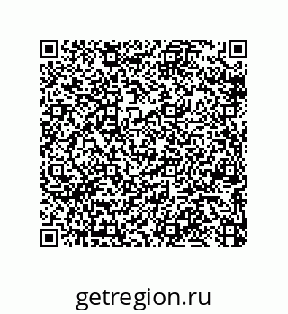 79064109875