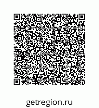 79064109920