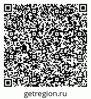 79064370010