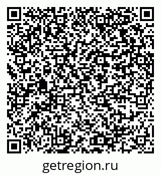 79064370014