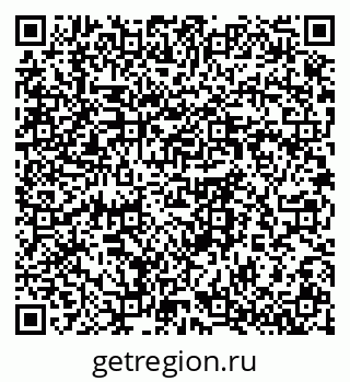 79064370088