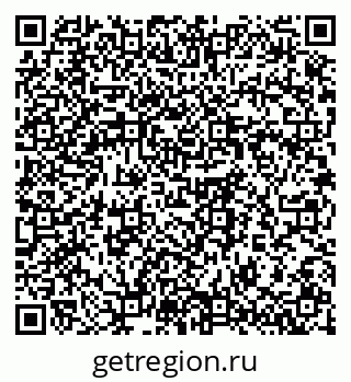 79064370110