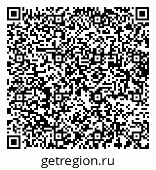 79064370125