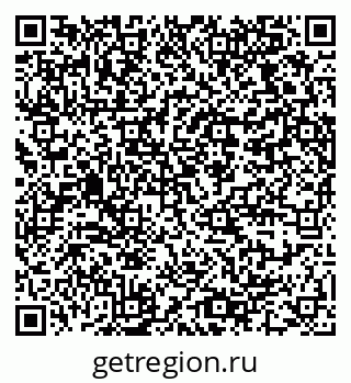 79064370140