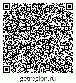 79064370141
