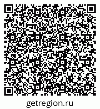 79064370150